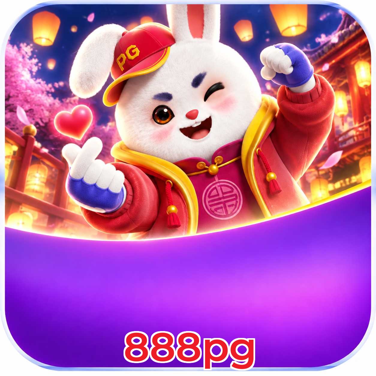 888pg FAQ